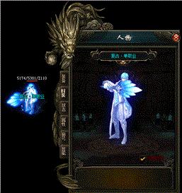 天龙八部私服登录不。